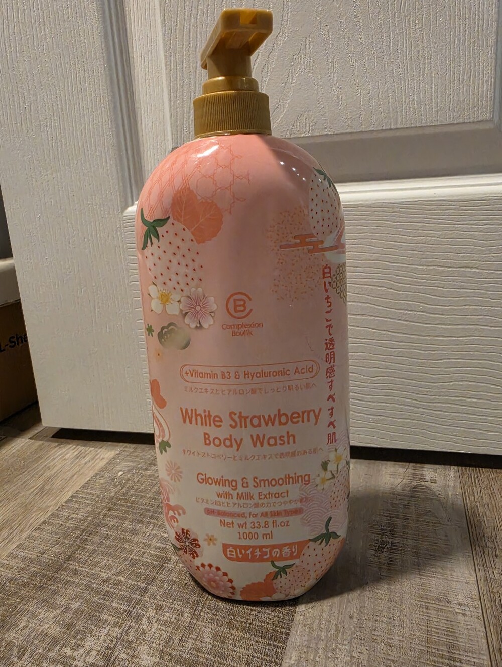 Complexion Boutik White Strawberry Body Wash 33.8 fl oz